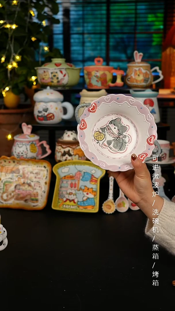 陶瓷便携款景德镇高温釉下彩纯手绘创意瓷