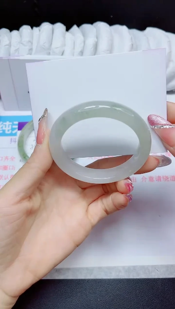 石英质玉手镯未镶嵌336