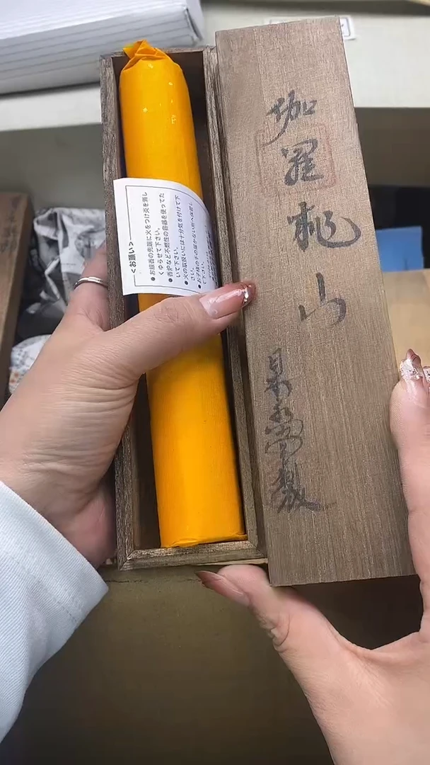 瓷片瓷片精美陶瓷甄选一单一付