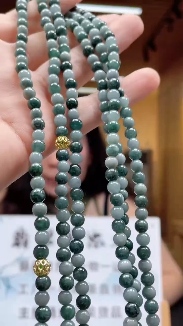未镶嵌定制翡翠多样性发货（只发一件）x9