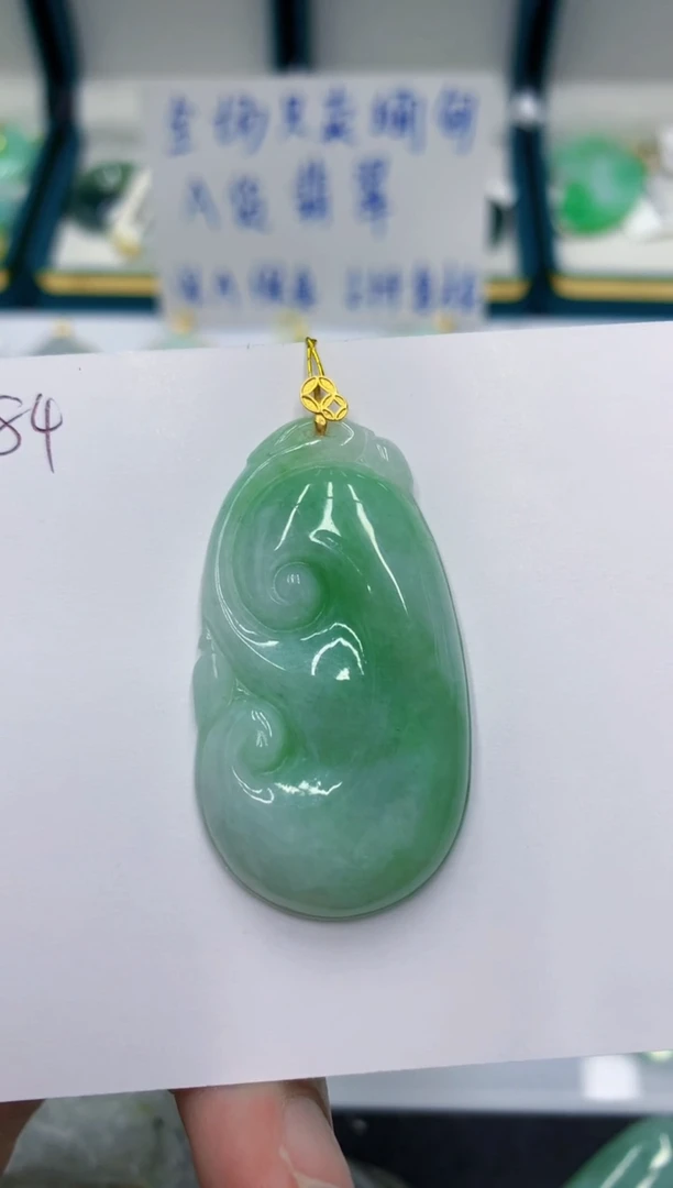 颈饰18K金镶嵌翡翠11111