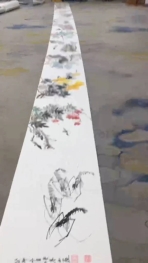 国画8.9-张亭山-册页-12
