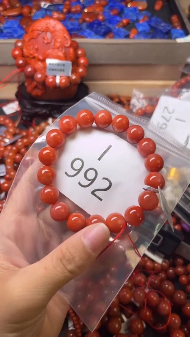 未镶嵌南红玛瑙珠宝奇石I992-11