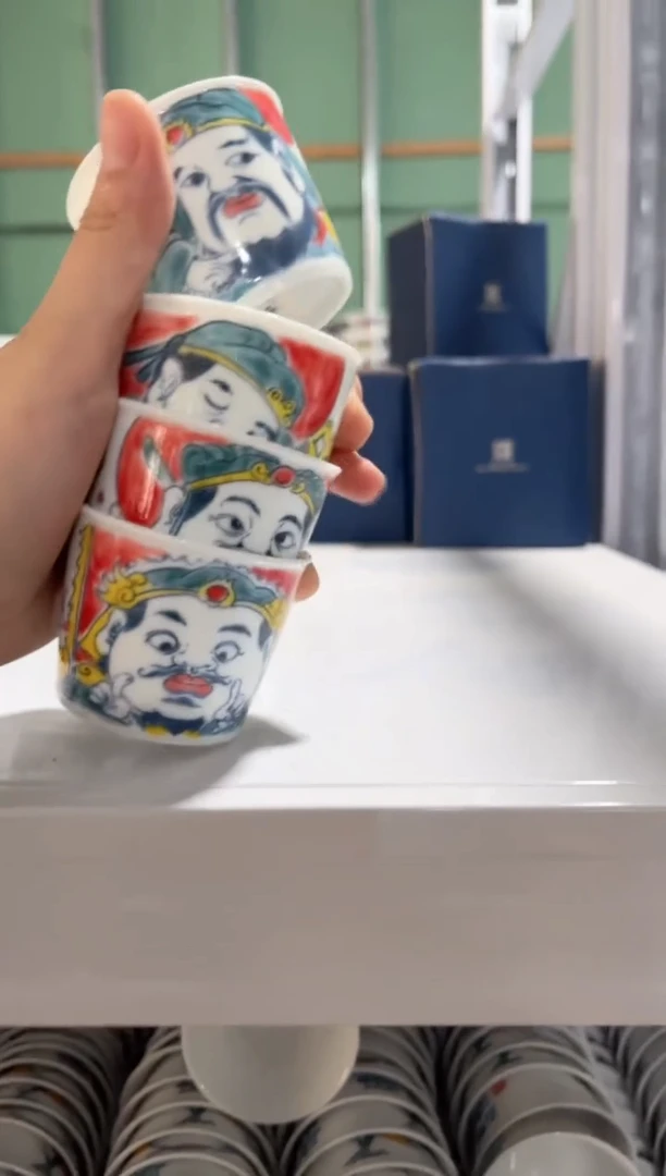 拙明院（福利价格）客杯4只