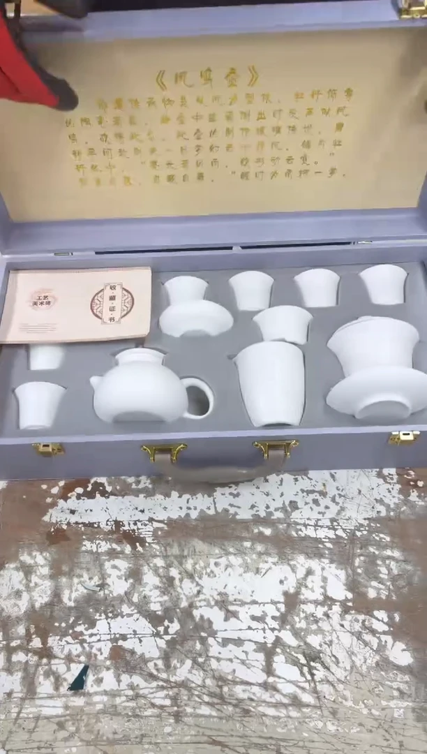 其他其他@@@@@@@@@@1
