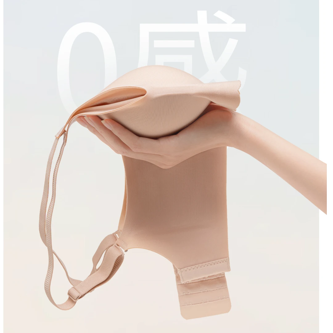 夏季女士内衣舒适上托聚拢大胸显小无痕透气美背文胸罩收副乳bra