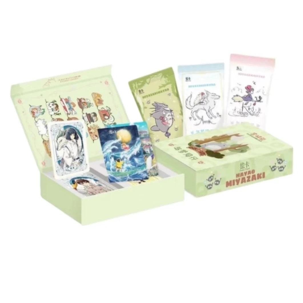 绘卡文创-宫崎骏 与梦同行-第一弹-收藏卡盲盒国产二创 S