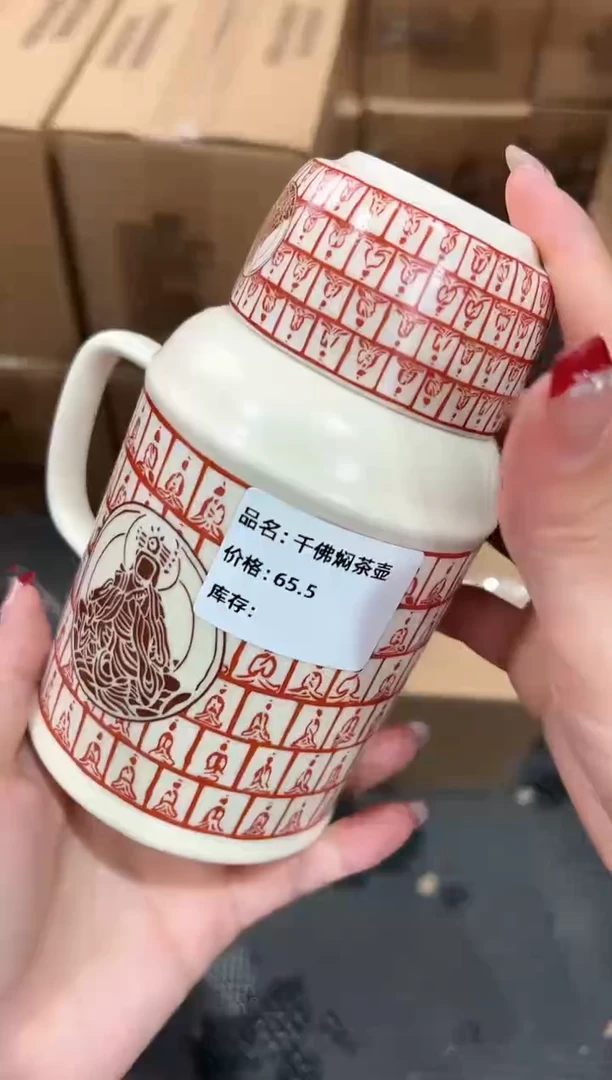 【闪购商品】瓷片@@@@@@@@@@2707