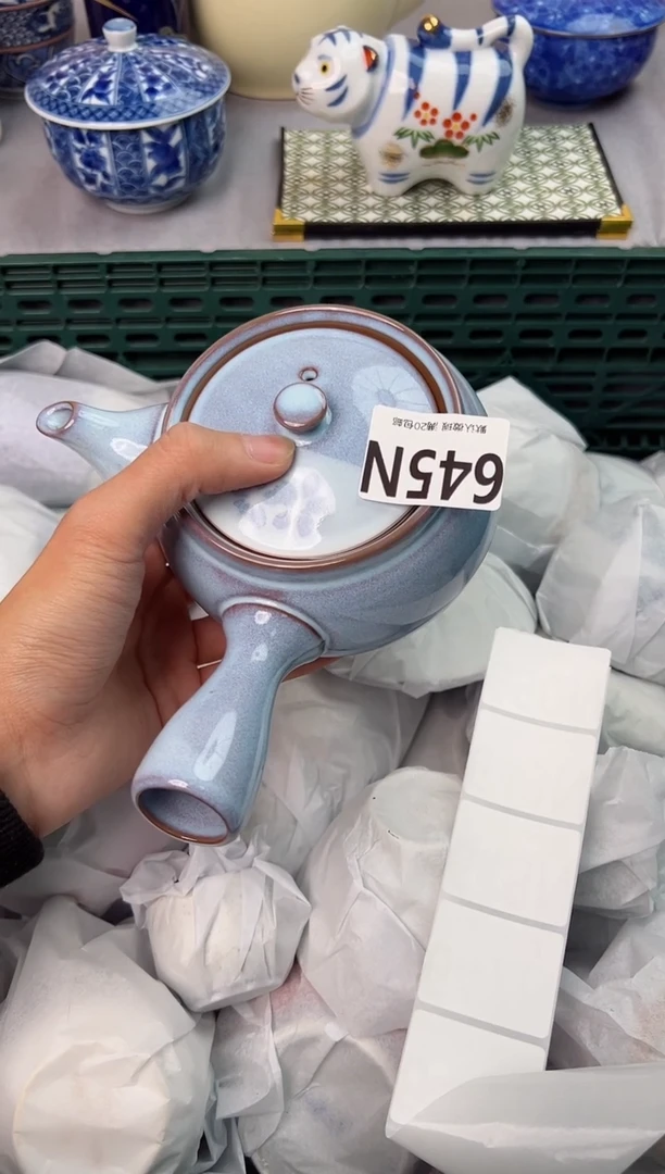 【闪购商品】碗645N瓷器瓷器瓷器瓷器