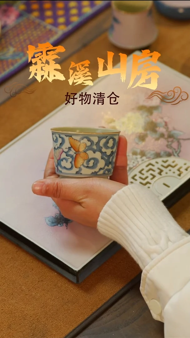 霖溪|景德镇美学手作器物