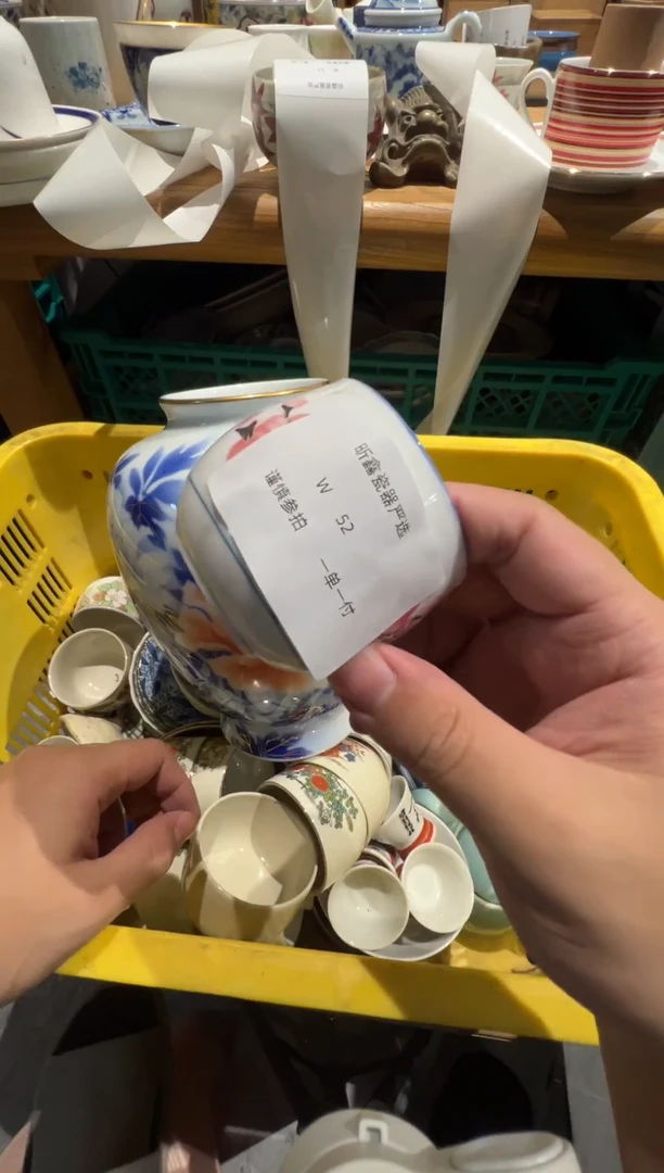 【闪购商品】52瓷器sdsdfdsfssd