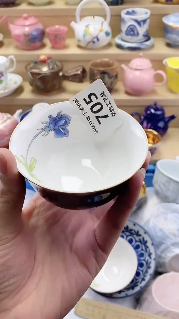 习**好闪购名称闪购名称