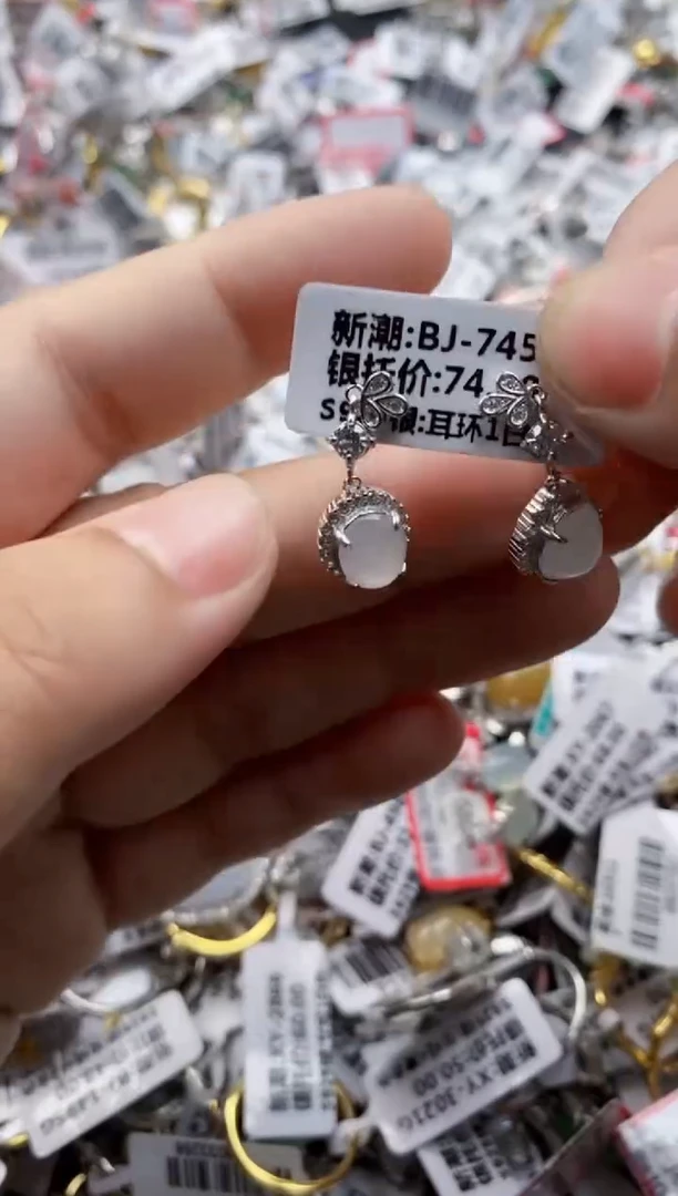 翡翠戒指银S925镶嵌7777      10