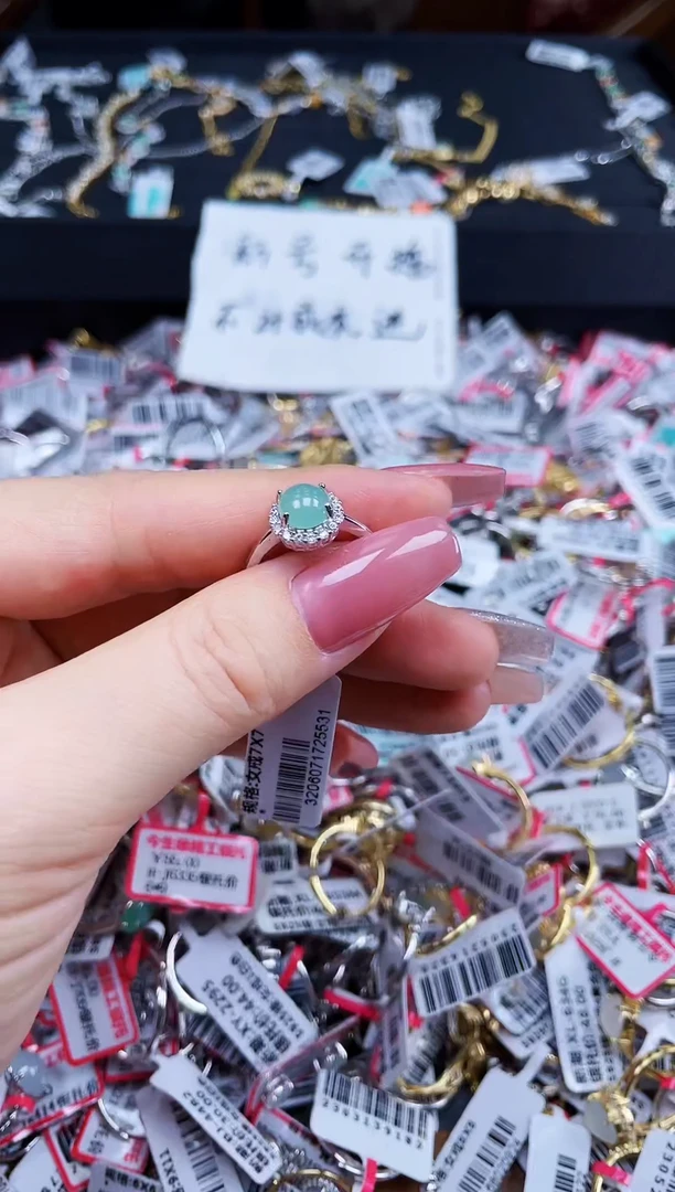 银S925镶嵌戒指翡翠天然缅甸A货翡翠
