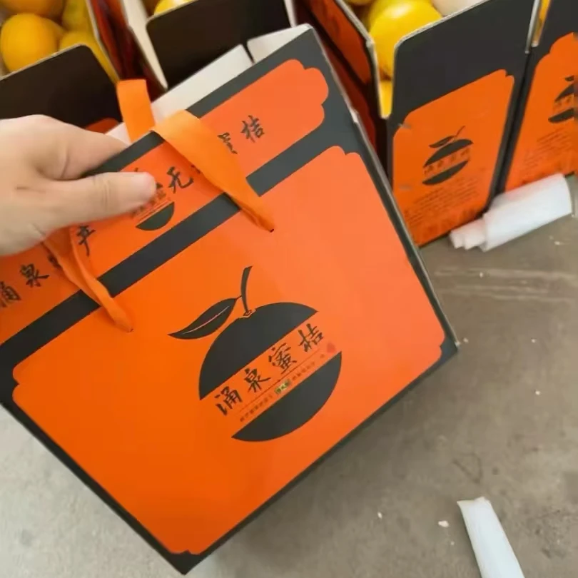 【原箱】[Y]涌泉蜜橘 箱/5.5斤左右 仅限太原晋中吕梁忻州可拍