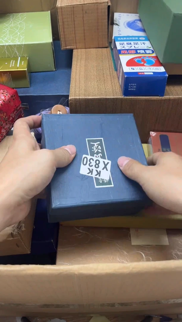 瓷片子**豪830 子豪子豪 子豪子豪