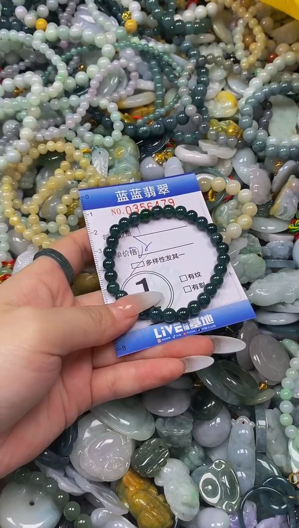 颈饰未镶嵌翡翠闪购0356479qq