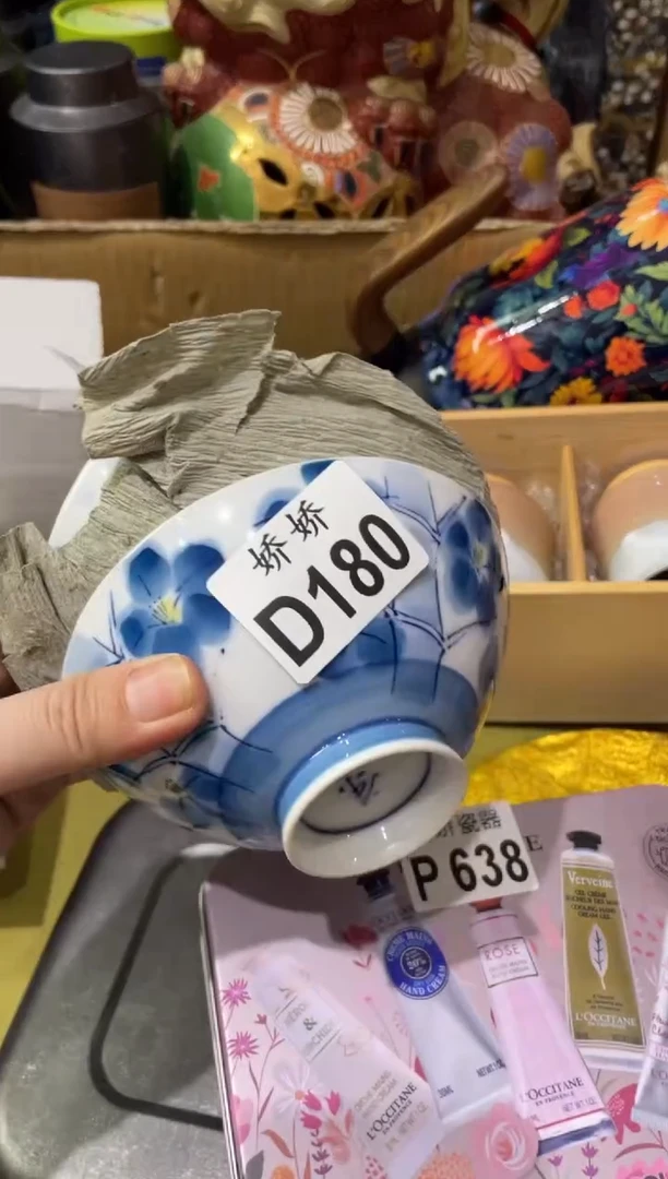 瓷片180 依然 依然 依然 依然 依然