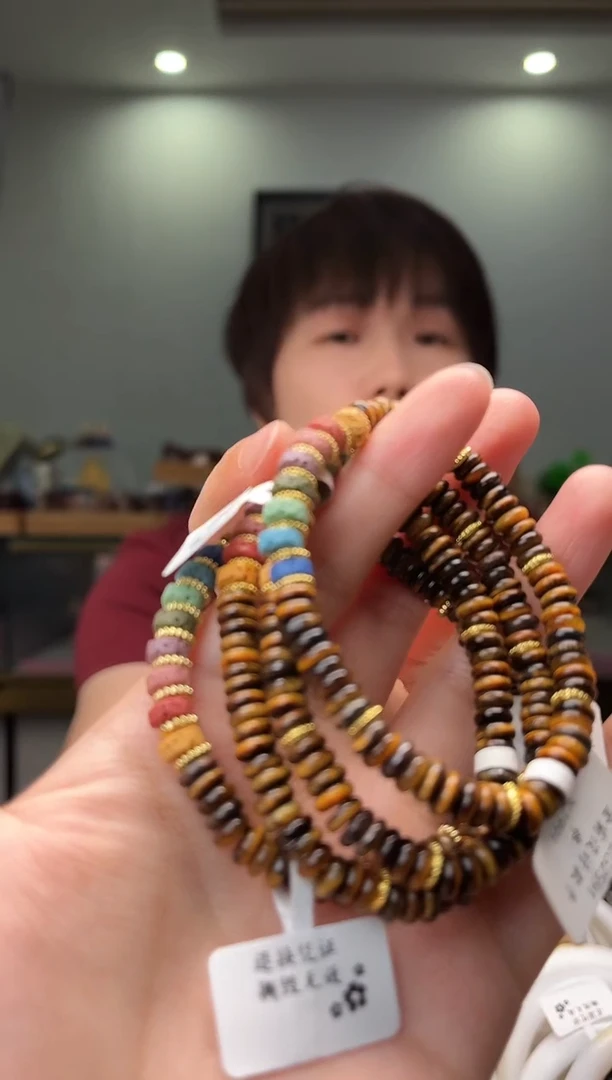 玛瑙/玉髓手链未镶嵌金霸设计手串