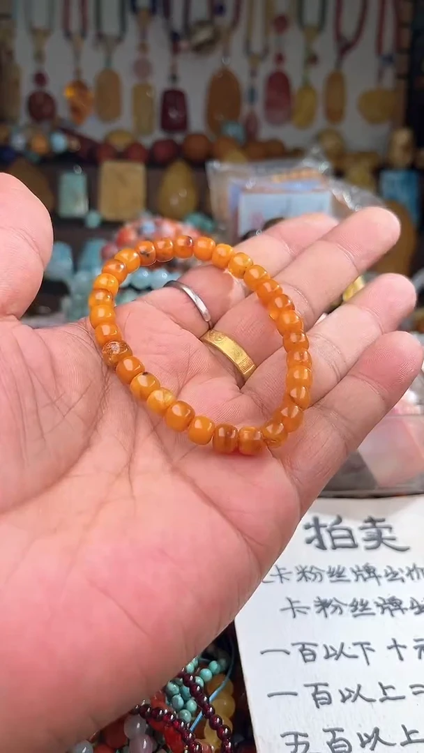 裸石琥珀未镶嵌万****。 一物一拍 168841