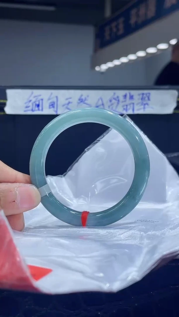 未镶嵌手镯翡翠15