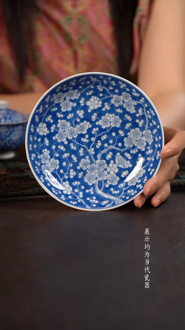聚澜堂蓝地冰梅壶承