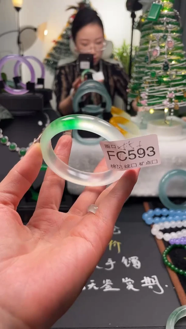 珠****校静宝石英岩手镯FC593