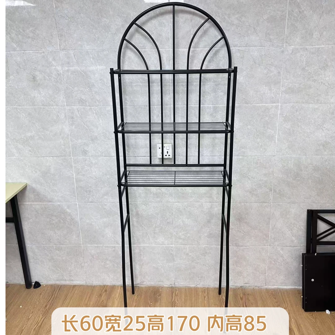 马桶架浴室物架免打孔厕所落地式多层洗衣机多功能收纳马桶架子