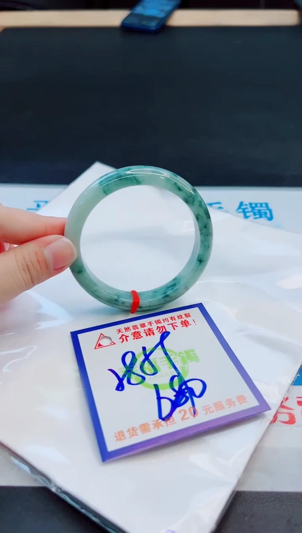 未镶嵌手镯翡翠天然缅甸翡翠A货！A货！A货！A货！A货！
