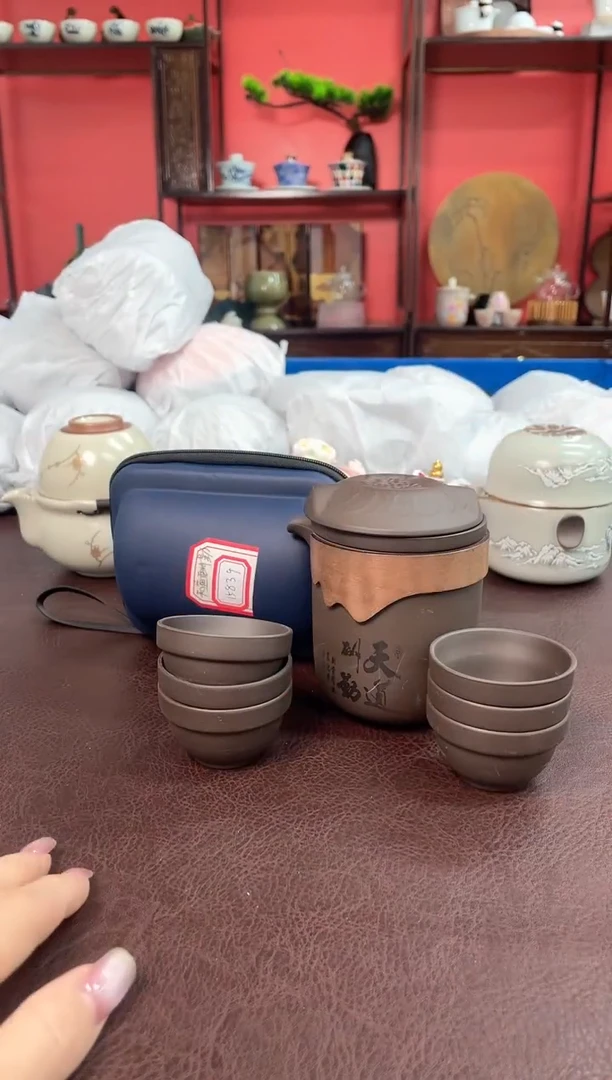 【闪购商品】瓷片1111111111111111