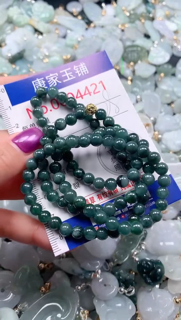 颈饰未镶嵌翡翠4421