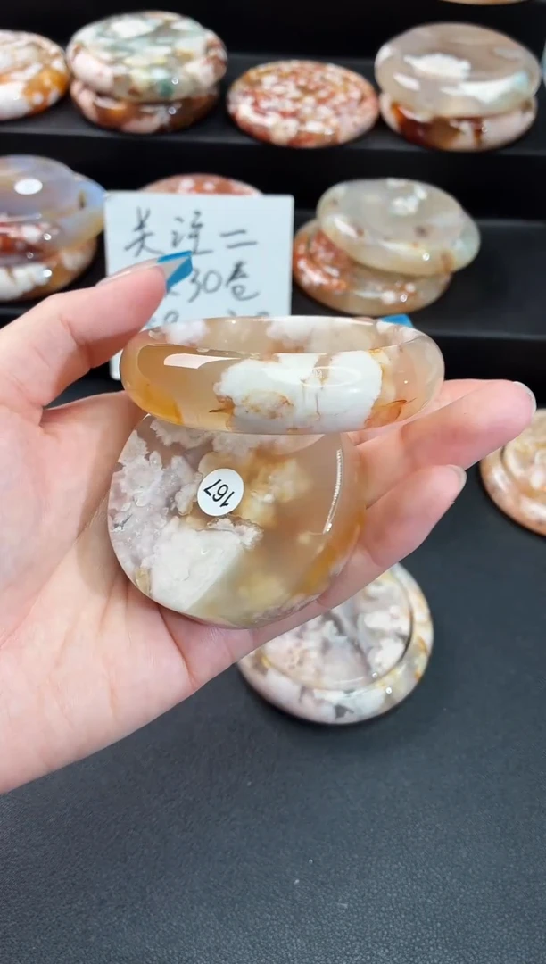 手镯玛瑙/玉髓未镶嵌石英质玉56圈55/56带(赠送镯心)