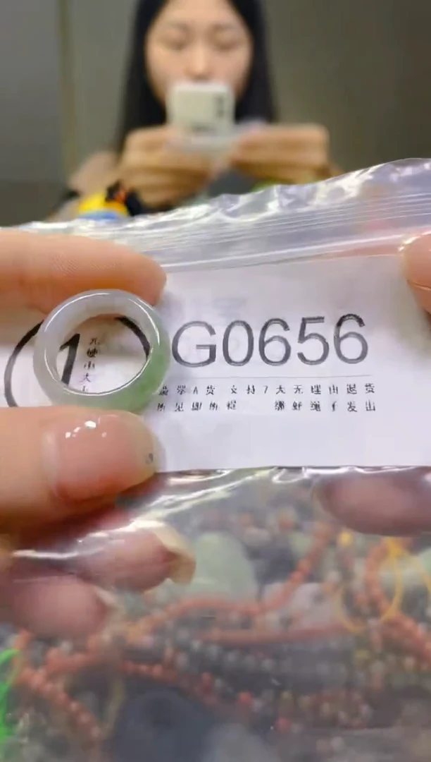 翡翠未镶嵌颈饰17/G/翡翠A货一图一物