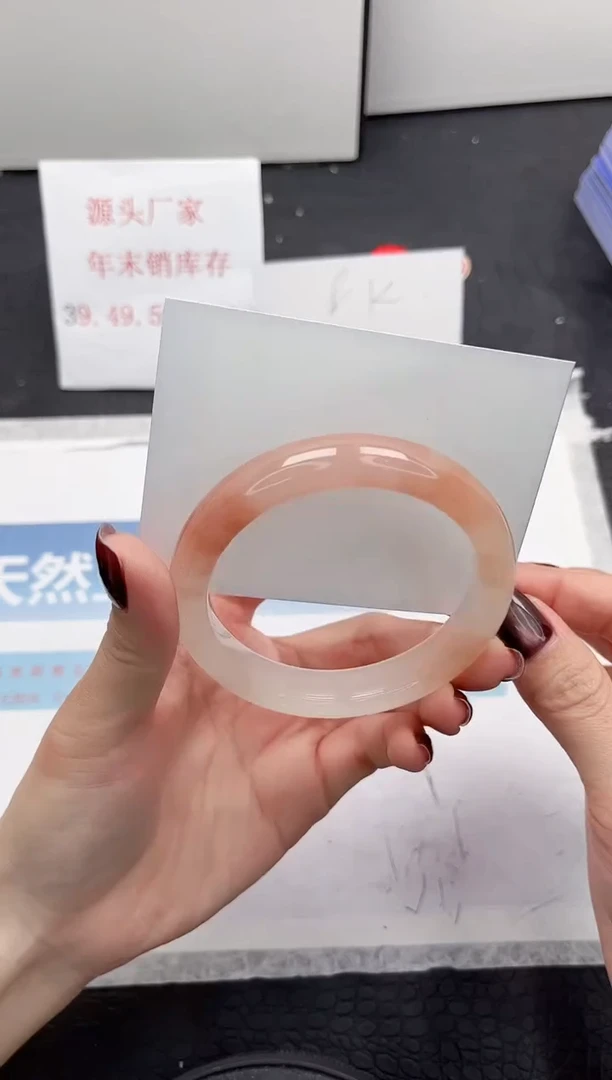 【闪购商品】石英质玉手镯未镶嵌266-58.5