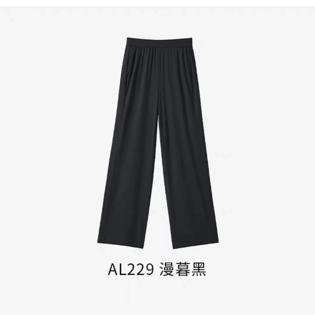 夏季薄款休闲裤宽松（818）