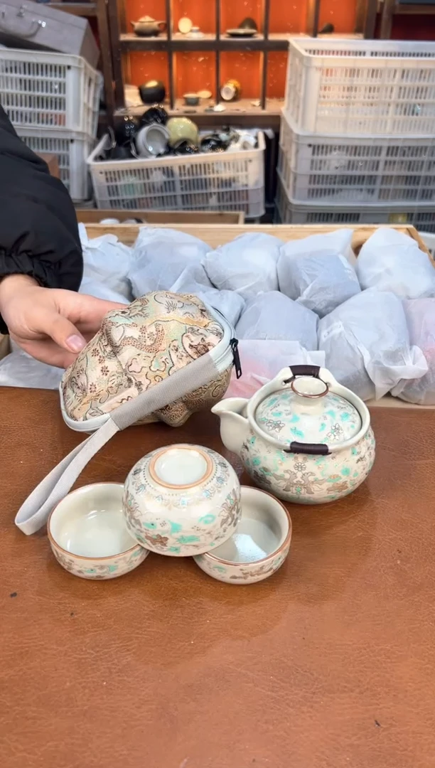 户外便携式家用旅行茶具