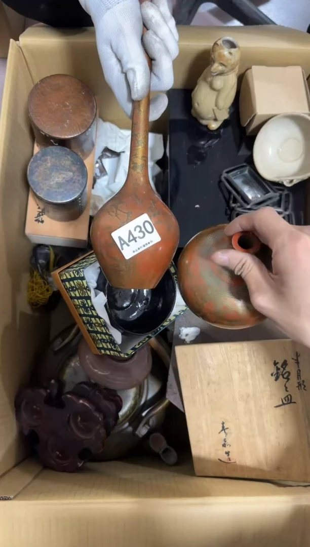 瓷片用*430 中古商品，谨慎购买