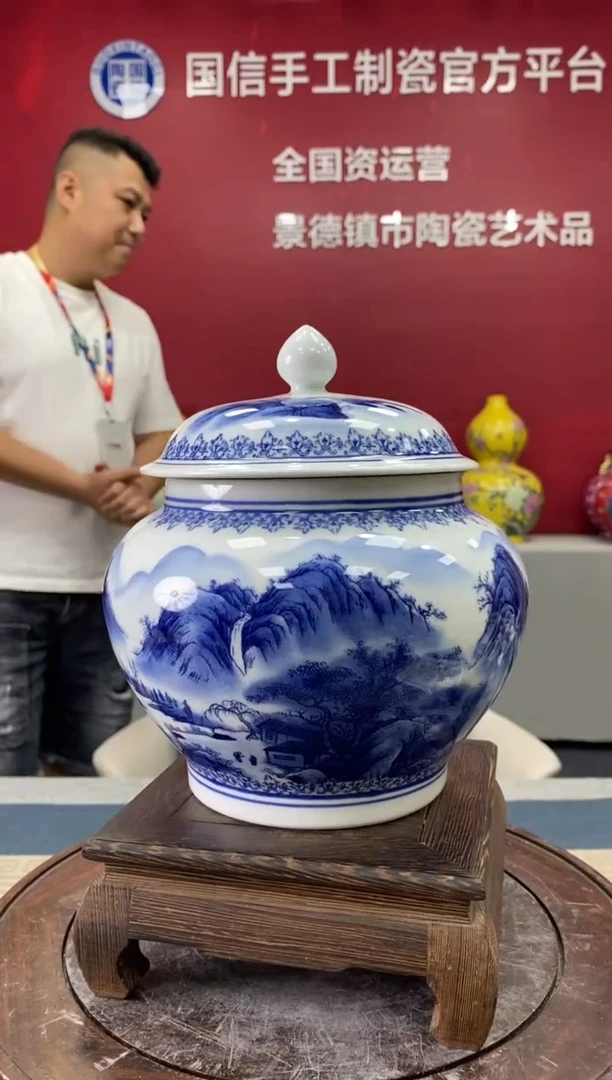 摆件d416景德镇陶瓷一件