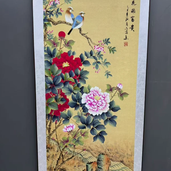 三尺《好事成双》软装裱卷轴成品包邮到家