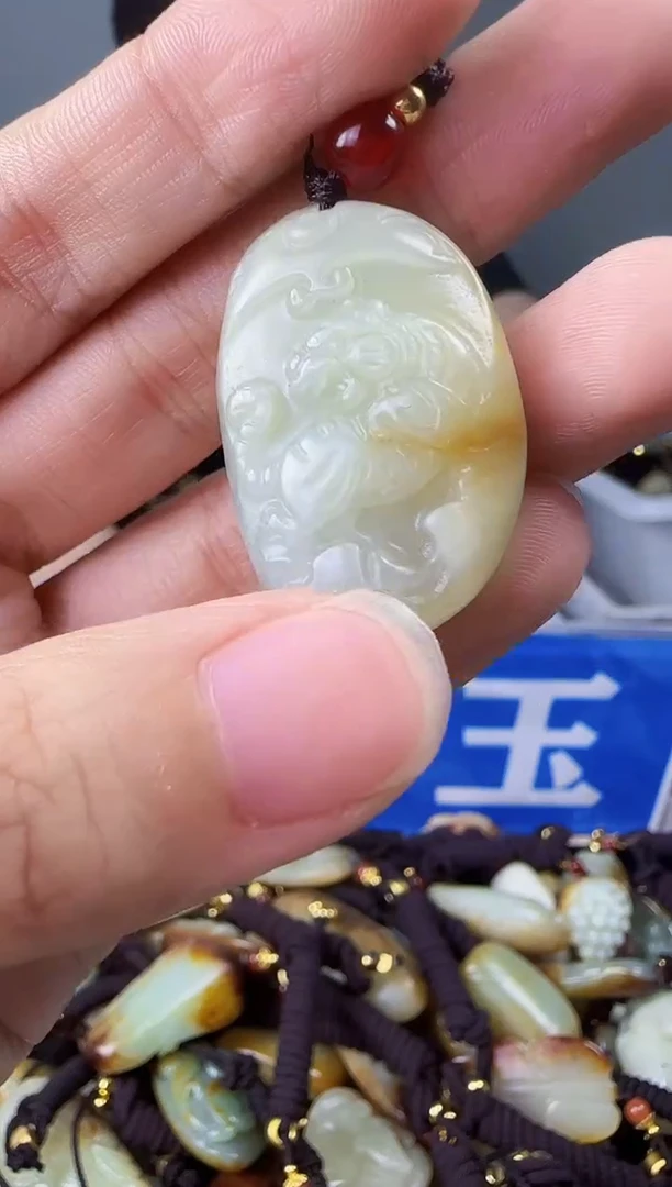 和田玉未镶嵌颈饰1
