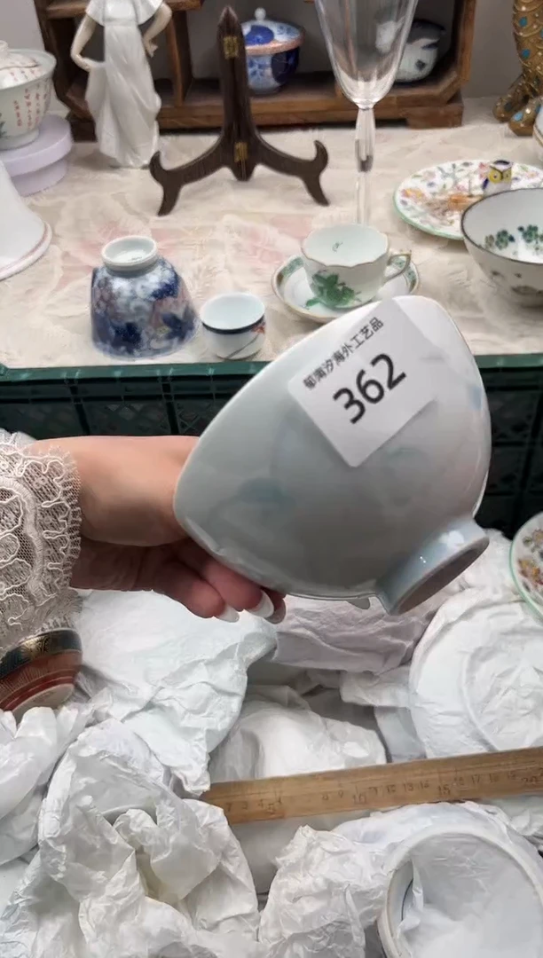 橙***了A          362