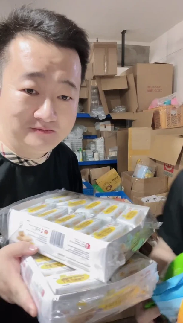 瓷片进口家用百货威化饼干柠檬味两包C515