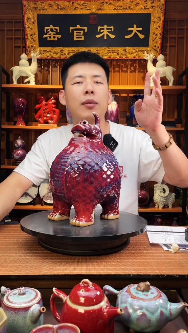 摆件大宋官窑【小天禄貔貅】吞金兽，财源滚滚来