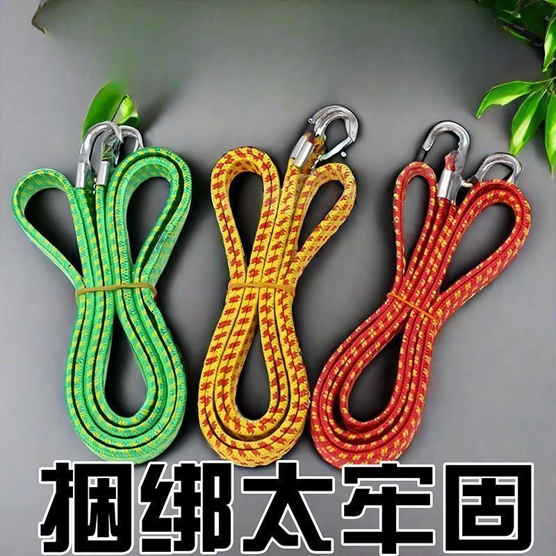 加宽加厚摩托车绑带外卖箱弹力捆扎带电动车座椅捆绑绳车用松紧带