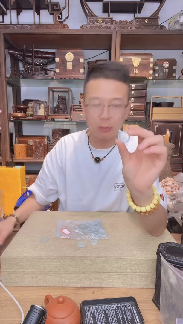 乌木类架子016翠19戒指跑环