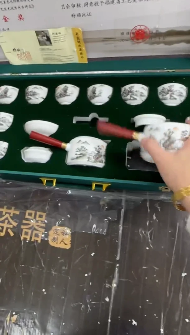 【闪购商品】山水@@@@@@@@@@@@@@@@