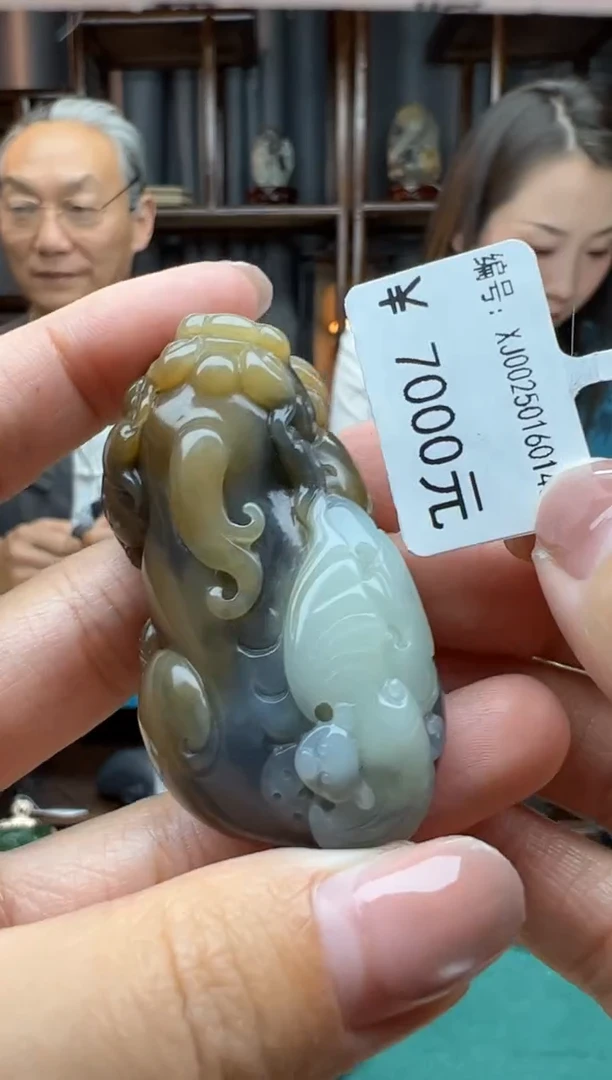 【闪购商品】和田玉颈饰未镶嵌手把