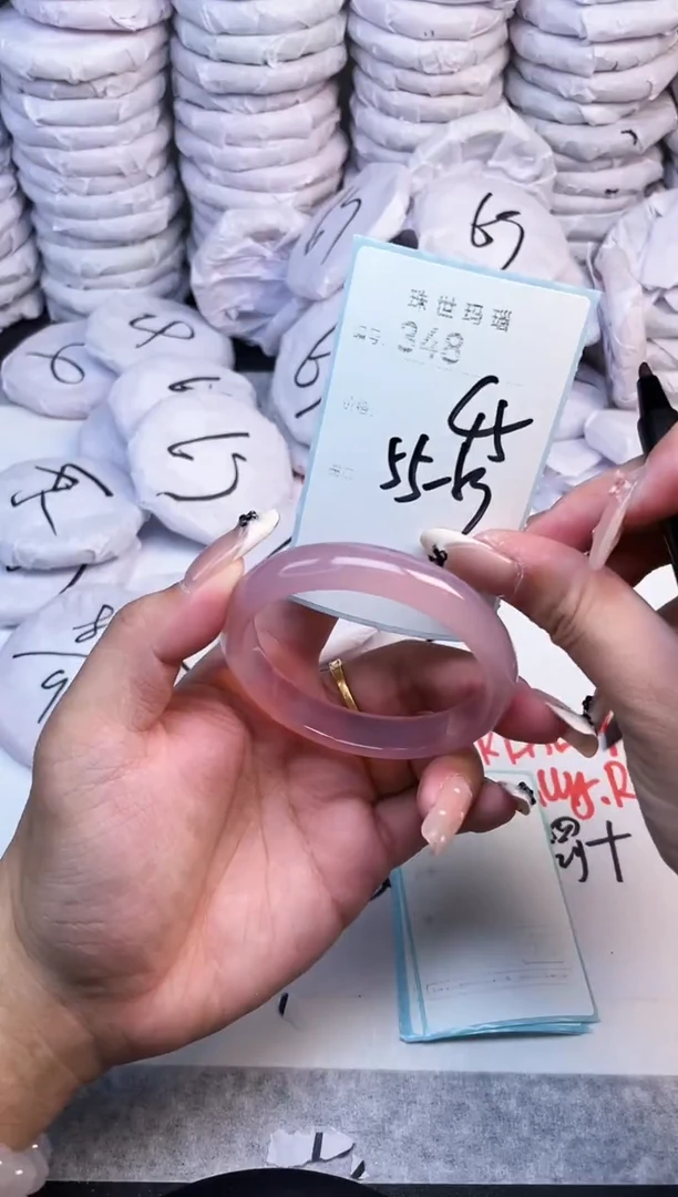 手镯玛瑙/玉髓未镶嵌348