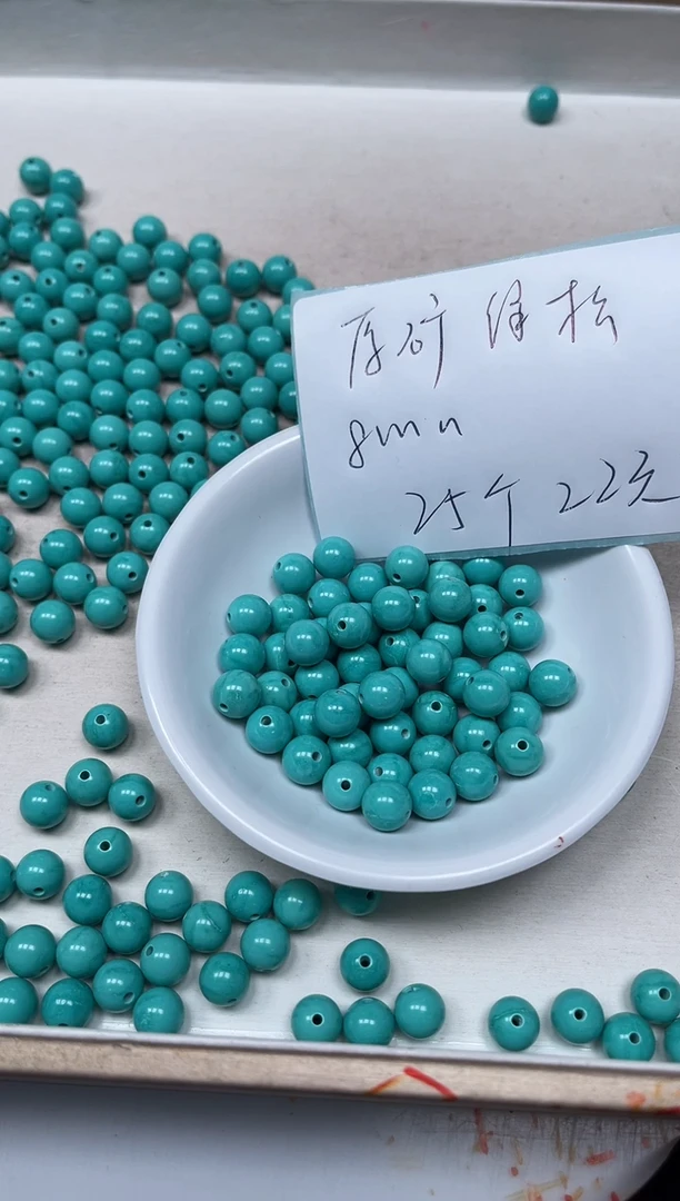 手饰玛瑙未镶嵌B1813 原矿绿淞8mm25个22元