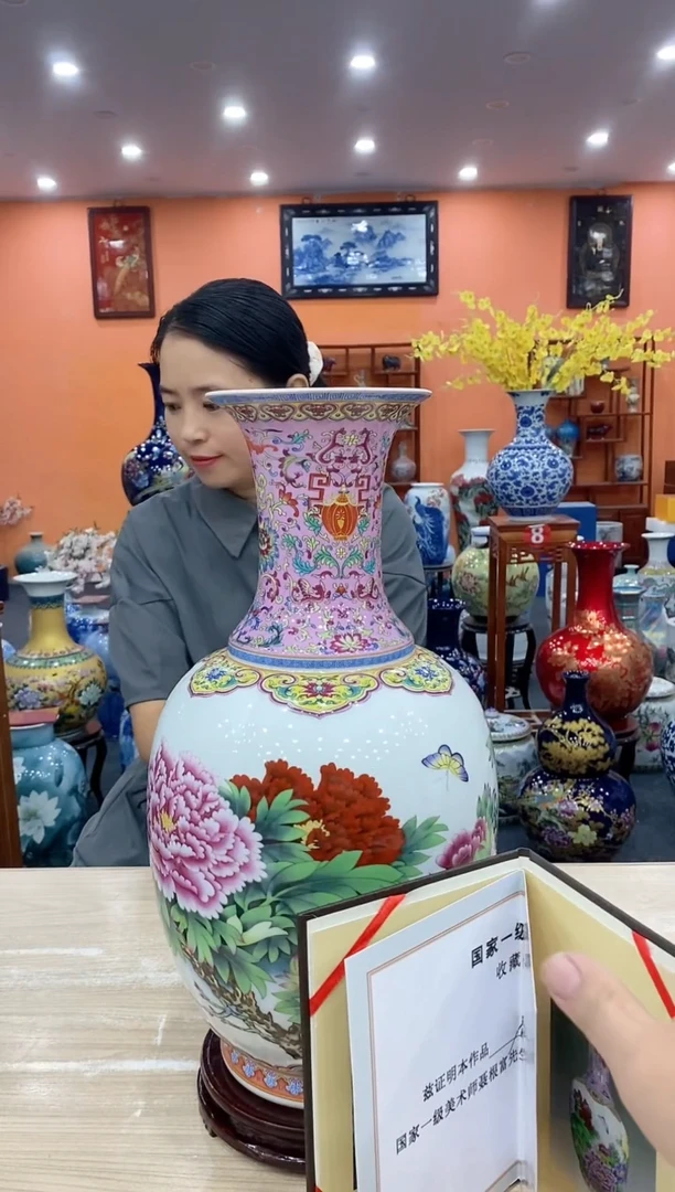 摆件聂根富（花开富贵瓜菱瓶）+证书+旋转底座
